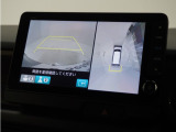 ◆全周囲カメラシステム◆運転席から見えにくい後方などをナビ画面で確認でき運転を支援するシステムです!