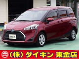 高年式・高品質・無修復車の専門店として全国に良質車を販売して50年の実績。品質チェックシステムは厳しく安心です。整備に関しては、自社工場にて52項目に及ぶ法廷整備さらに電装品等のチェックを徹底して行います