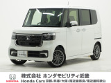 令和6年式 ワンオーナー この度は当店の車両をごらん頂きましてありがとうございます。当店の販売車両はそのほとんどが自社での下取り車とデモカー(試乗車)から構成され、安心してご購入いただけますよ