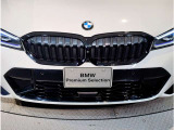 【キドニーグリル】BMWは約90年もの間、ほぼ全ての車両にひと目でBMWだと分かるこの特徴的なフロントグリルが備えられ、デザイン・アイコンとして親しまれてきました。