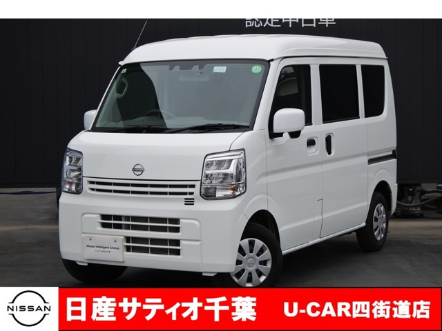 クリッパー DX GLパッケージ ハイルーフ 