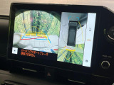【パノラミックビューモニター】専用のカメラにより、上から見下ろしたような視点で360度クルマの周囲を確認することができます☆死角部分も確認しやすく、狭い場所での切り返しや駐車もスムーズに行えます。