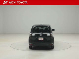 『TOYOTA認定中古車』は「まるごとクリーニング」で綺麗な内外装、「車両検査証」はプロによるチェック、買ってからも安心の「ロングラン保証」、3つの安心安全を標準装備したトヨタのブランドU-Carです