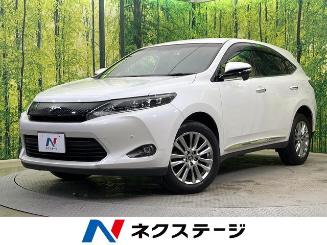 ハリアー 2.0 エレガンス 