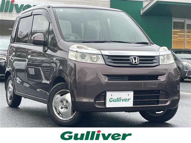 ライフG スマートプラス修復歴無し