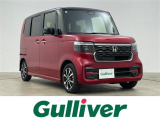 ホンダ N-BOXカスタム