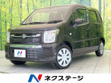 バックカメラ 衝突被害軽減システム 禁煙車 シートヒーター