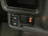 USB充電口を搭載しています!携帯電話の充電などに便利です!