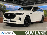 マツダ CX-80 3.3 XD ハイブリッド プレミアム スポーツ ディーゼル 4WD