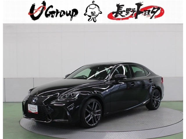 IS 300 ブラック シークエンス