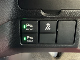 安全運転支援システム Honda SENSING付きです。常にシステムで周囲の状況を認識し、ドライバーをサポートします!!
