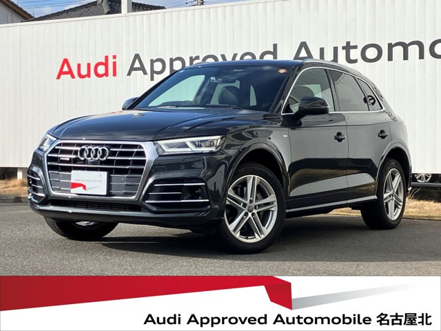 Q5 2.0 TFSI クワトロ スポーツ Sラインパッケージ 4WD