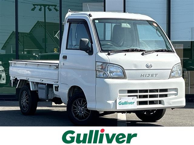 ハイゼットトラックエアコン パワステ スペシャル 4WD5MT