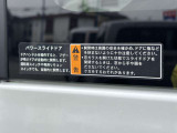 この度は弊社、『スズキ自販近畿 U&rsquo;sSTATION貝塚』の車両をご覧頂きありがとうございます。当社はスズキ株式会社直営の代理店です。
