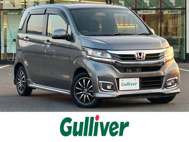 N-WGNカスタム G 修復歴無し