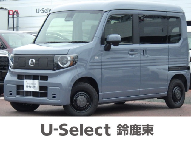 N-VAN e: e: ファン 