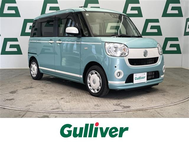 ムーヴキャンバスG ホワイトアクセント リミテッド SAIII修復歴無し