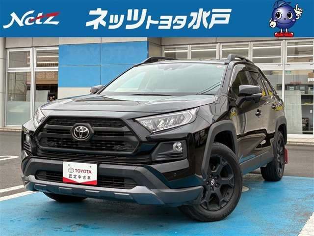 RAV4 2.0 アドベンチャー 4WD