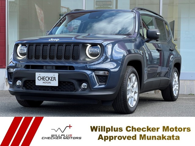 レネゲード アルティチュード eハイブリッド 