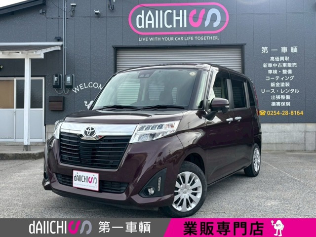 ルーミー 1.0 G コージー エディション 