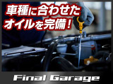 レヴォーグ 1.6 GT-S アイサイト プラウドエディション 4WD 