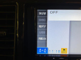 ◆【お問い合わせください】写真の内容に関してやおクルマ購入までの流れなどご不明点、ご質問等がございましたらお気軽にガリバー店舗までお問い合わせください。