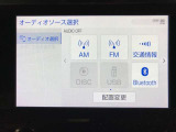 純正9インチディスプレイオーディオ装備。