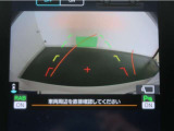 バックガイドモニターで、後方を確認しながら安心して駐車することが出来ます。運転初心者も熟練者も必須の機能ですよ!