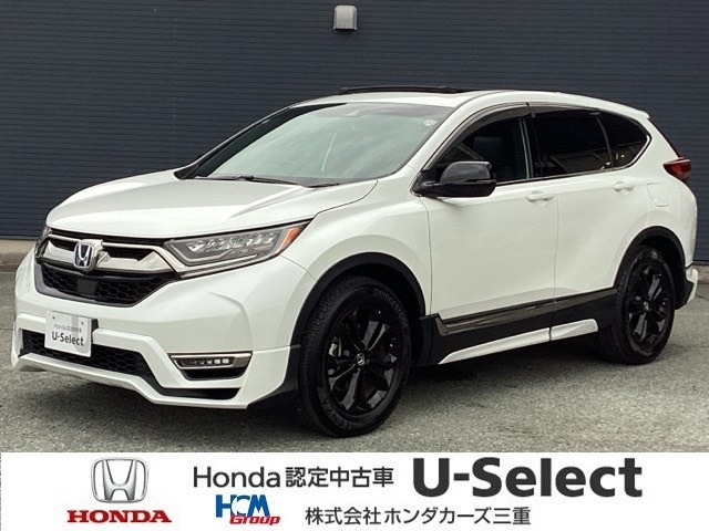 CR-V2.0 e:HEV EX ブラック エディション