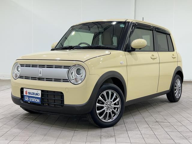 アルトラパン S