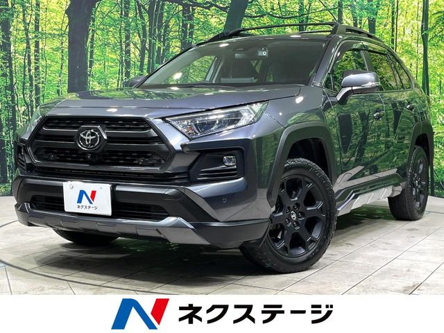 RAV4 2.0 アドベンチャー オフロードパッケージ 4WD 