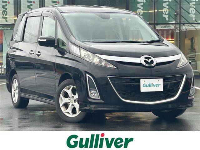 ビアンテ2.0 20S修復歴無し