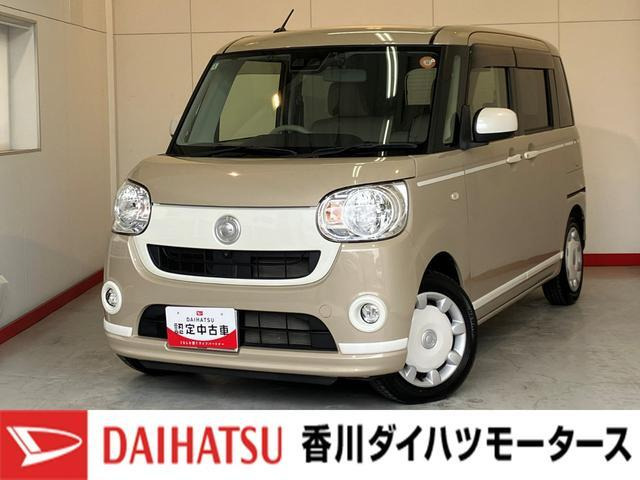 ムーヴキャンバス X ホワイトアクセント リミテッド SAIII 