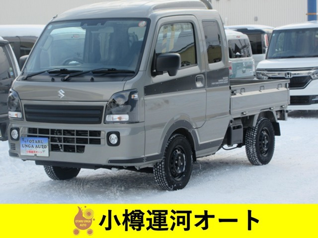 キャリイスーパーキャリイ X リミテッド 4WD
