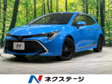 純正9型ディスプレイオーディオ バックカメラ 衝突軽減装置
