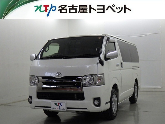 ハイエースバン 2.8 スーパーGL ダークプライムII ロング ディーゼル 