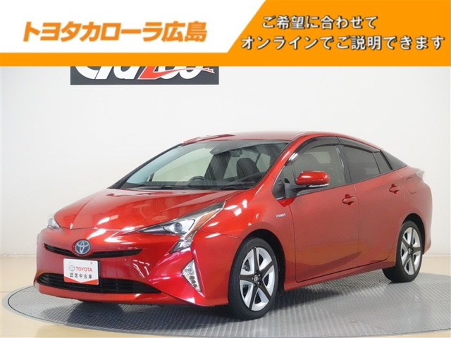 プリウス 1.8 S ツーリングセレクション 