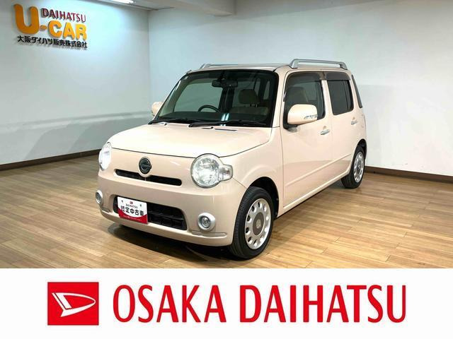 ミラココア プラス G 