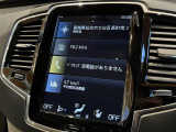◆全国納車可能です。納車方法及び費用につきましては、お気軽にコーディネーターまでご相談ください。遠方のご納車の際も我々がしっかりサポートさせて頂きます。お気軽にスタッフまでご相談下さい。