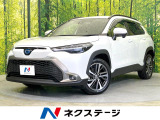 純正9型ディスプレイ ナビキット バックカメラ セーフティセンス 禁煙車