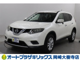 当店は、トヨタモビリティ東名古屋(株)をグループ会社に持つ中古車販売部門です。
