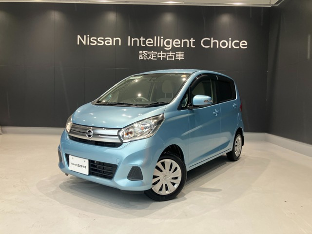 デイズ X Vセレクション