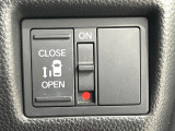【パワースライドドア】スマートキーや運転席のスイッチでスライドドアの開閉が可能♪電動だから力を入れてドアを開ける必要が無く、小さいお子様でも、重い荷物を持っている時もラクに開け閉めできます♪
