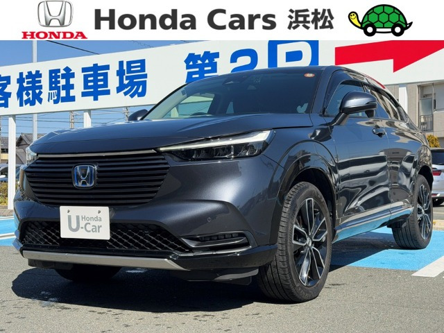 ヴェゼル 1.5 ハイブリッド Z 