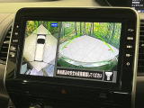 【アラウンドビューモニター】専用のカメラにより、上から見下ろしたような視点で360度クルマの周囲を確認することができます☆死角部分も確認しやすく、狭い場所での切り返しや駐車もスムーズに行えます。