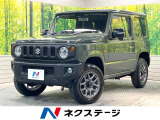 スズキ ジムニー