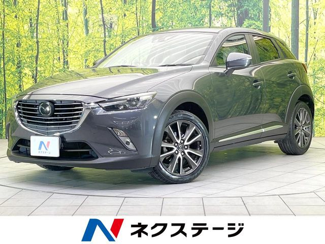 CX-3 1.5 XD ツーリング Lパッケージ 