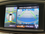 【アラウンドビューモニター】専用のカメラにより、上から見下ろしたような視点で360度クルマの周囲を確認することができます☆死角部分も確認しやすく、狭い場所での切り返しや駐車もスムーズに行えます。