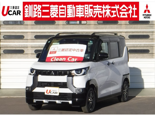 デリカミニ G プレミアム 4WD 