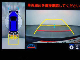 全周囲モニター付きで後退時に車両周辺が確認できるので安心です。車はどうしても死角ができますので、万が一のために必要な装備です。ただあくまでも補助装備ですので、目視での確認をお忘れなく!
